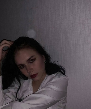 Алла