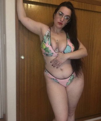Карина