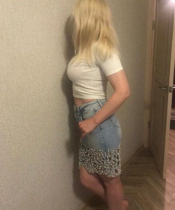 Елена